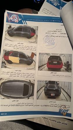 دودج دورانجو